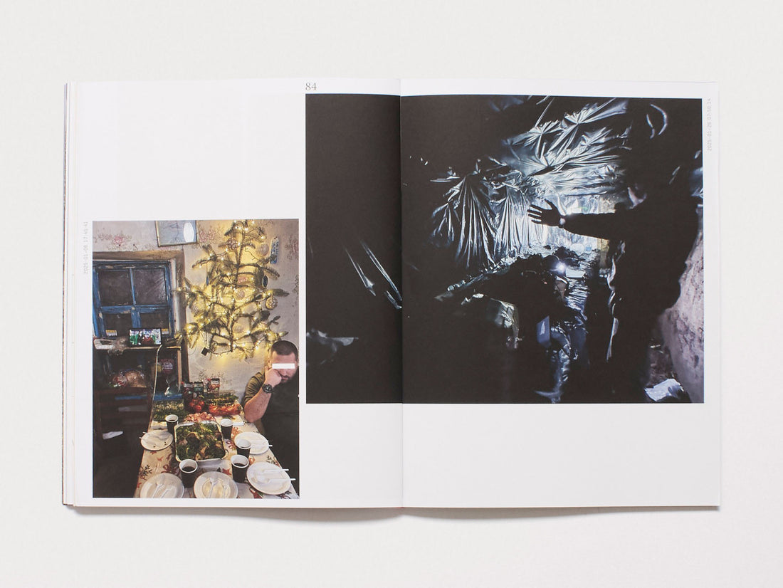 Solomiya No. 5 – After Now