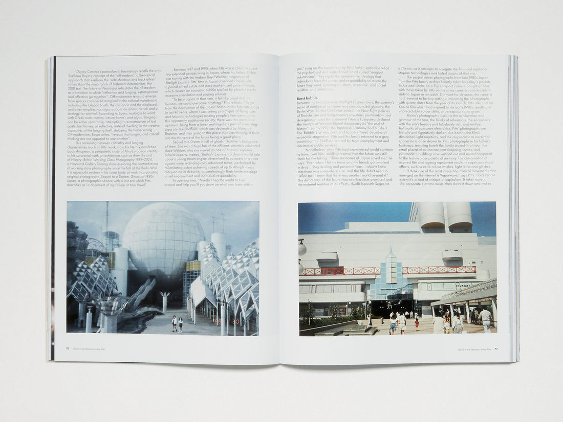 BJP #7925 | Ghost in the Machine