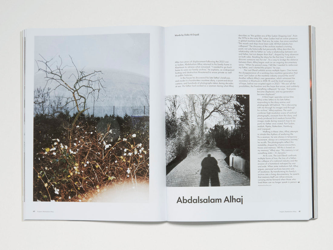 BJP #7925 | Ghost in the Machine