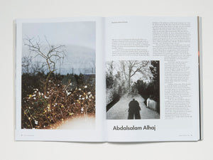 BJP #7925 | Ghost in the Machine