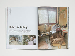 BJP #7925 | Ghost in the Machine