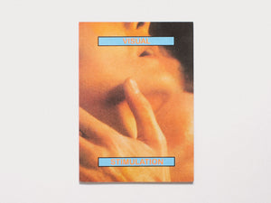VISUAL STIMULATION 2