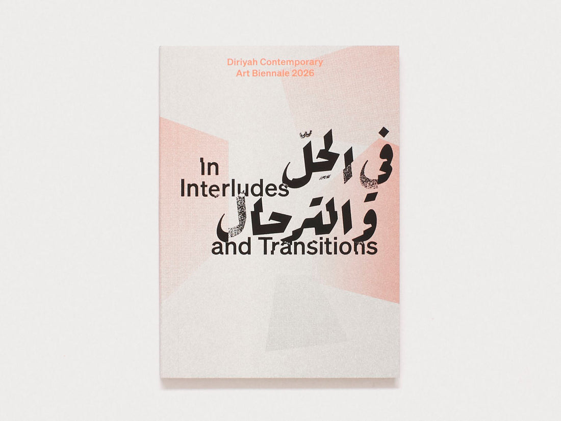 In Interludes and Transitions (English Version)