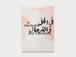 In Interludes and Transitions (English Version)