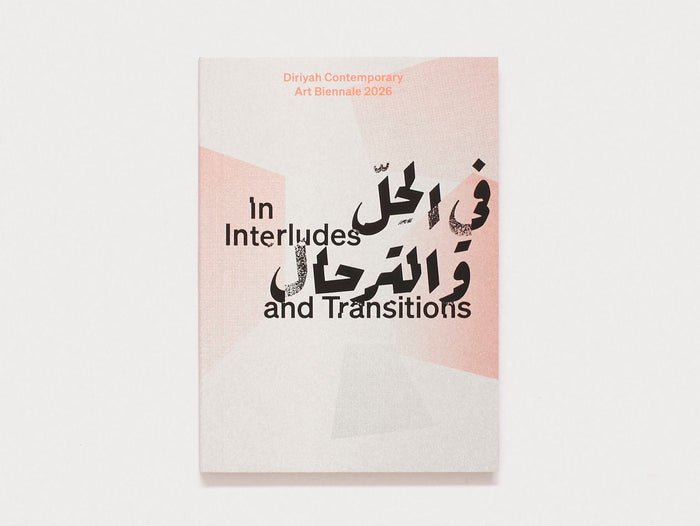 In Interludes and Transitions (English Version)