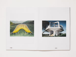 SPACE JUNK