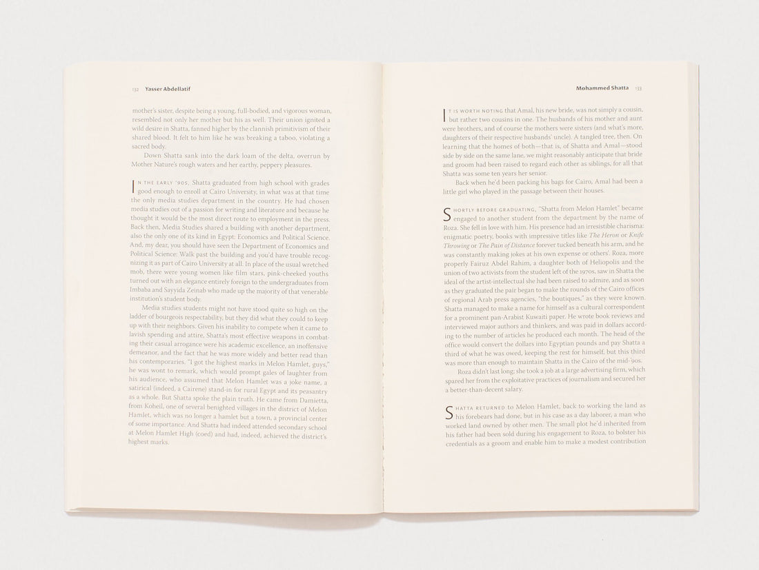 n+1 Issue 53: EXCURSIONS