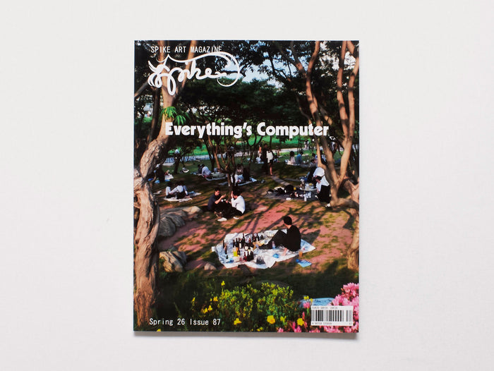 Spike Art Magazine #87