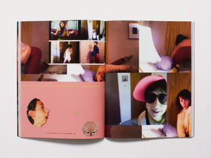 Spike Art Magazine #87