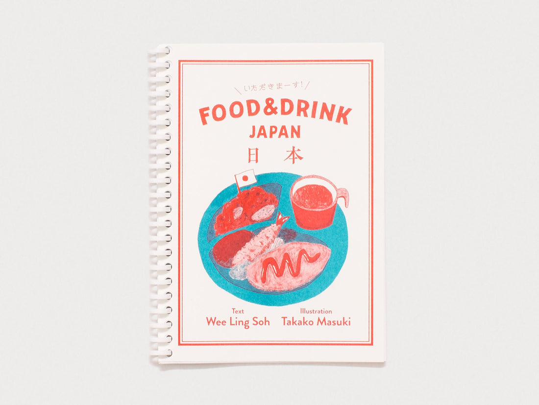 FOOD&DRINK JAPAN