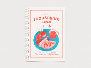 FOOD&DRINK JAPAN