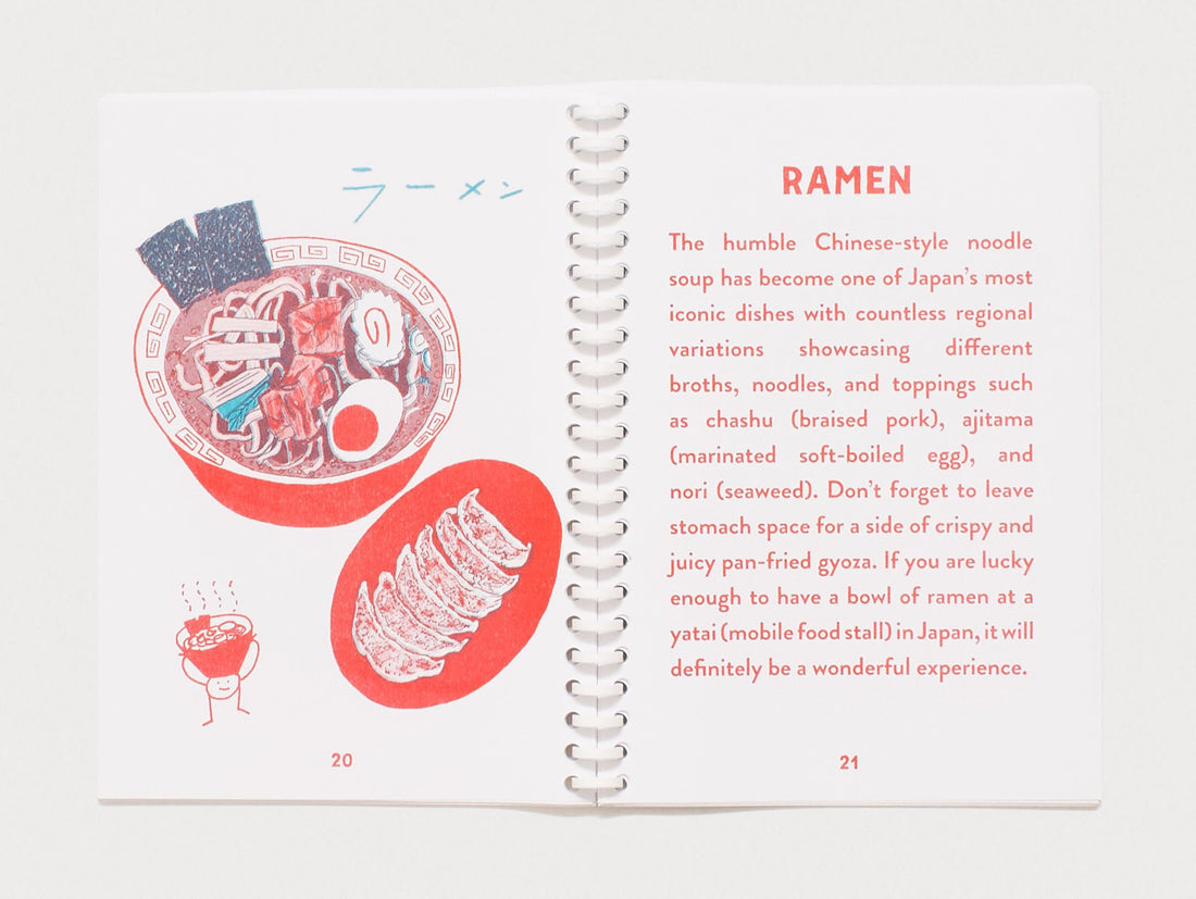 FOOD&DRINK JAPAN