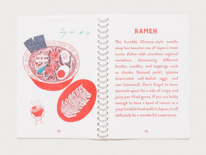 FOOD&DRINK JAPAN