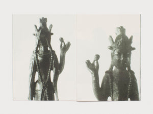 CORE COREA 1. Avalokitesvara