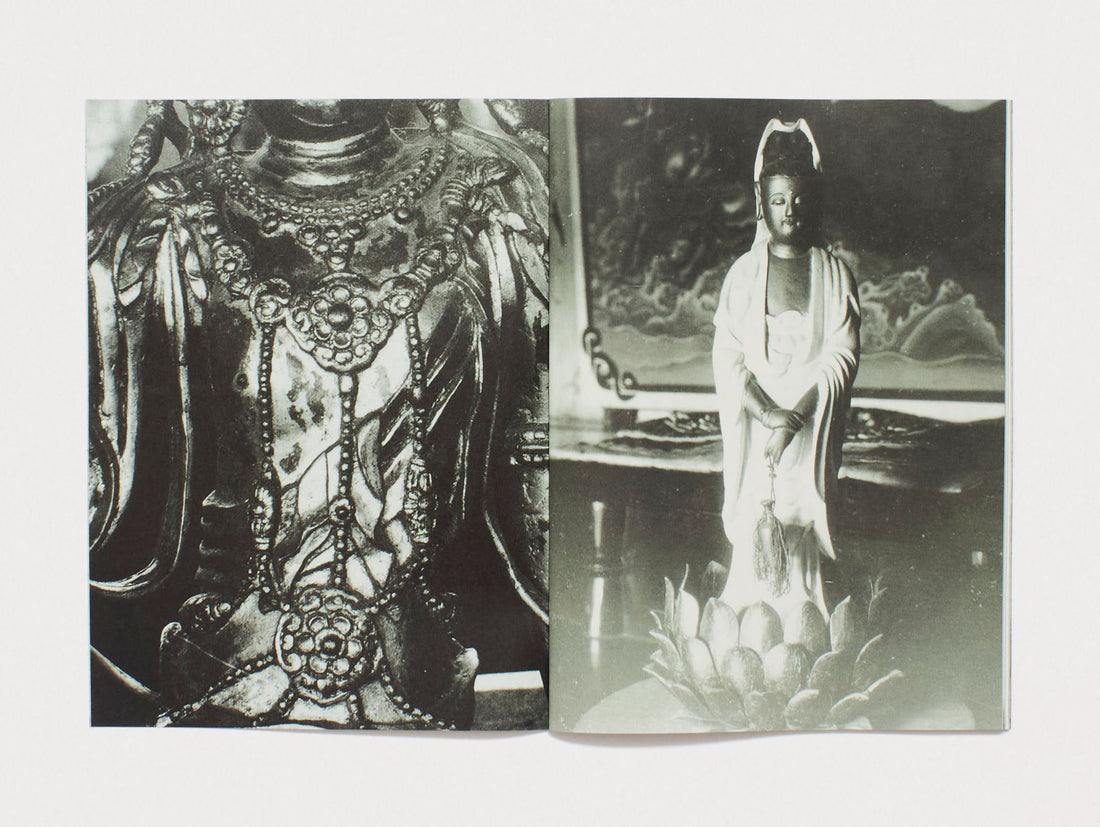 CORE COREA 1. Avalokitesvara