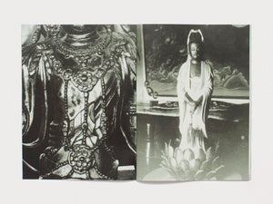 CORE COREA 1. Avalokitesvara