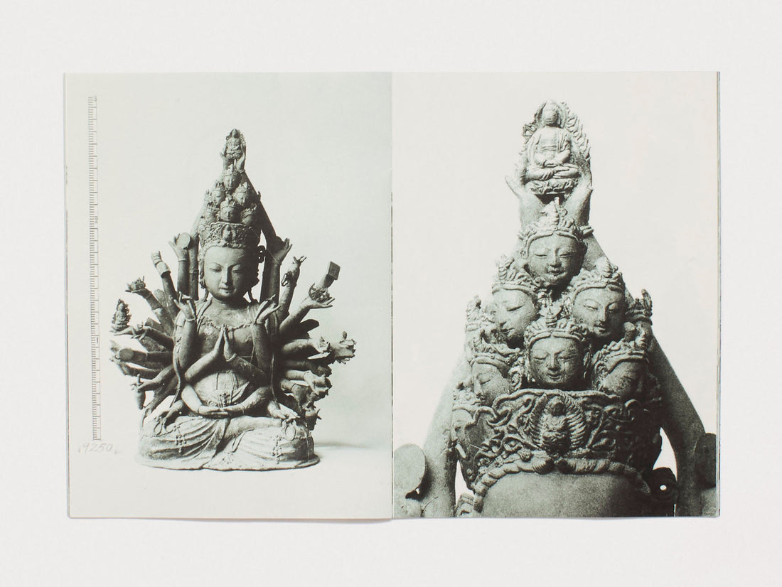 CORE COREA 1. Avalokitesvara