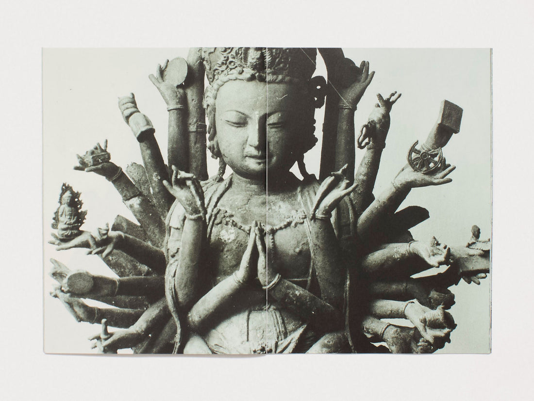 CORE COREA 1. Avalokitesvara