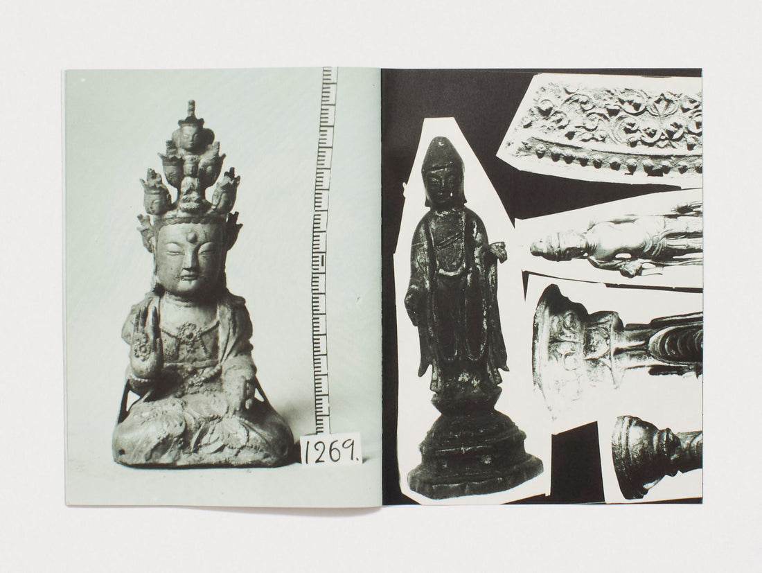 CORE COREA 1. Avalokitesvara