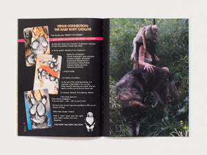 EXOTIKA MAGAZINE ISSUE 5: BEYOND THE PLEASURE DOME