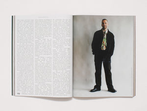 BRICKS Magazine Issue 15