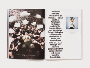 Spike Art Magazine #88