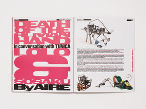 Interior spread from 'In conversation with TUNICA'