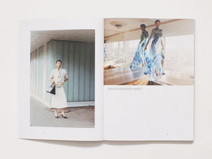 Cero Magazine Issue 11