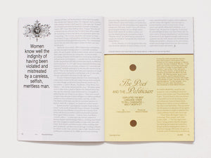 Lux, Issue 17