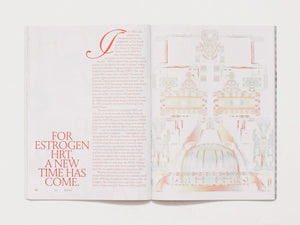 Lux, Issue 17