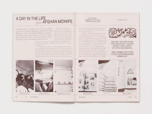 Lux, Issue 17