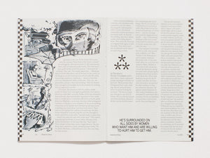 Lux, Issue 17