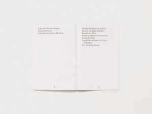Epithets the Book