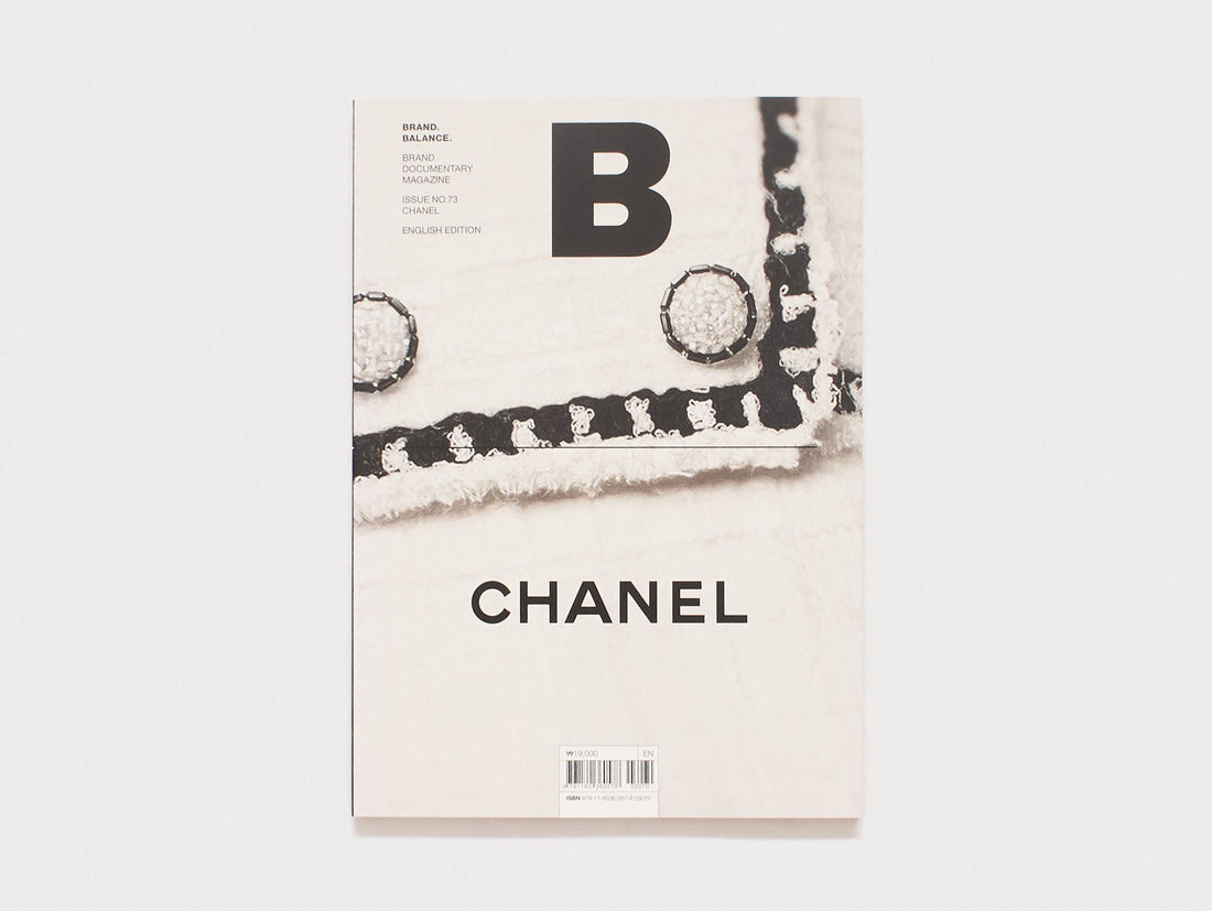 Cover of the book 'BRAND. BALANCE. CHANEL' published by BRAND. BALANCE.