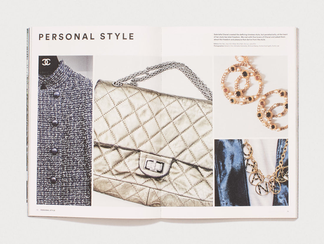 Interior spread from 'PERSONAL STYLE' featuring Chanel fashion accessories and clothing.