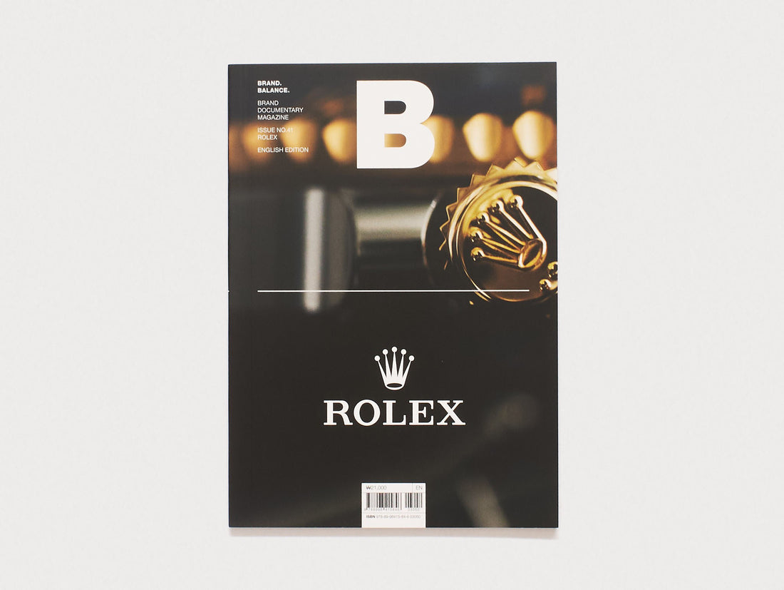 Cover of the book 'BRAND BALANCE ISSUE NO. 11 ROLEX' published by Brand Balance.
