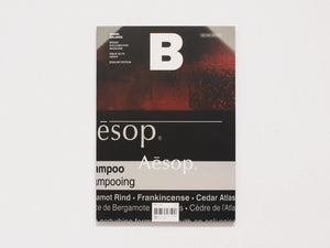 Magazine B Issue #16 AESOP