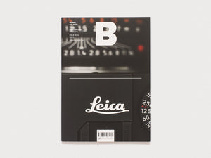 Cover of the book 'B Brand Balance' by Leica, published by Leica.