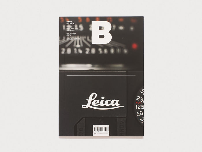 Cover of the book 'B Brand Balance' by Leica, published by Leica.