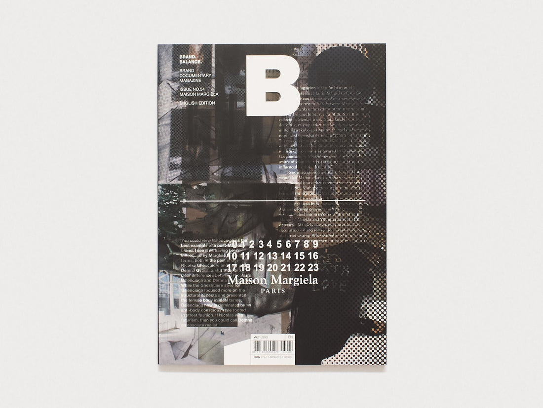 Cover of the book 'BRAND BALANCE Maison Margiela' published by BRAND BALANCE.