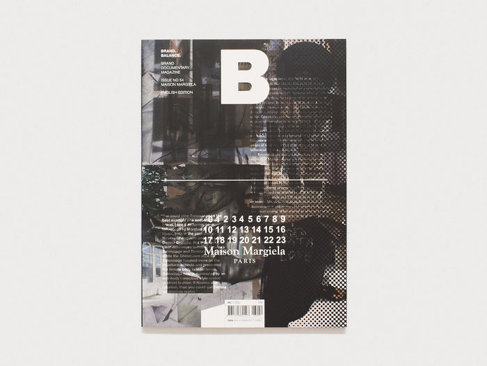 Cover of the book 'BRAND BALANCE Maison Margiela' published by BRAND BALANCE.
