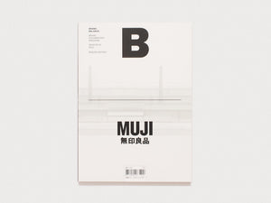 Cover of the book 'BRAND. BALANCE. MUJI' published by BRAND. BALANCE.