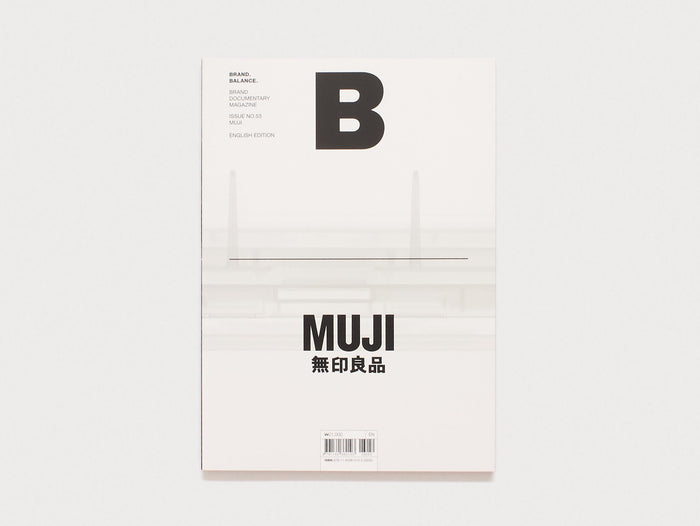Cover of the book 'BRAND. BALANCE. MUJI' published by BRAND. BALANCE.