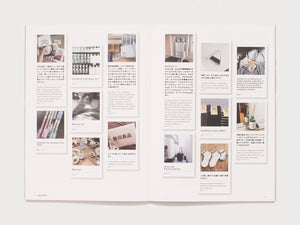 Interior spread from 'MUJIXER' featuring a collage of photos and text.