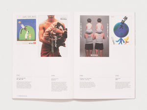 Interior spread from a book featuring Muji advertisements from 1983, 1984, 1986, and 1988.