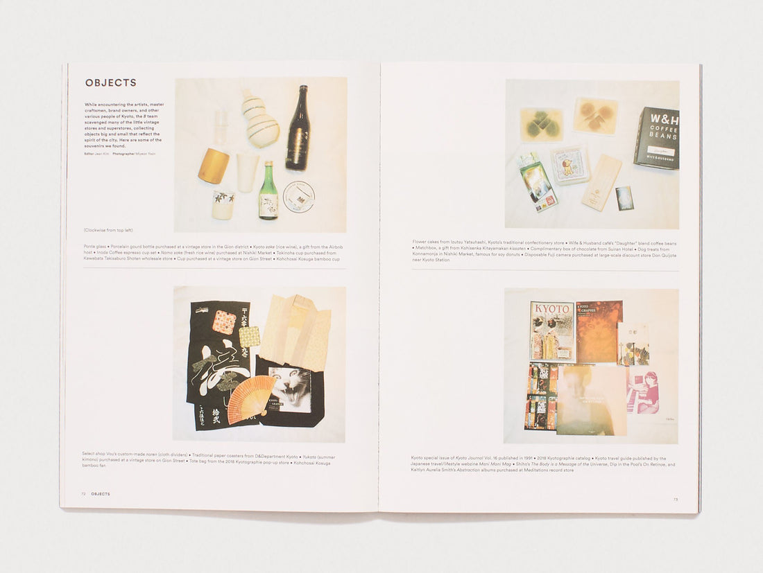 Interior spread from a book featuring photographs of objects and ephemera from Kyoto.