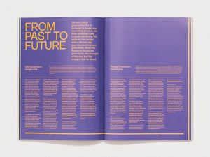 Interior spread from 'FROM PAST TO FUTURE' featuring interviews and text layout.