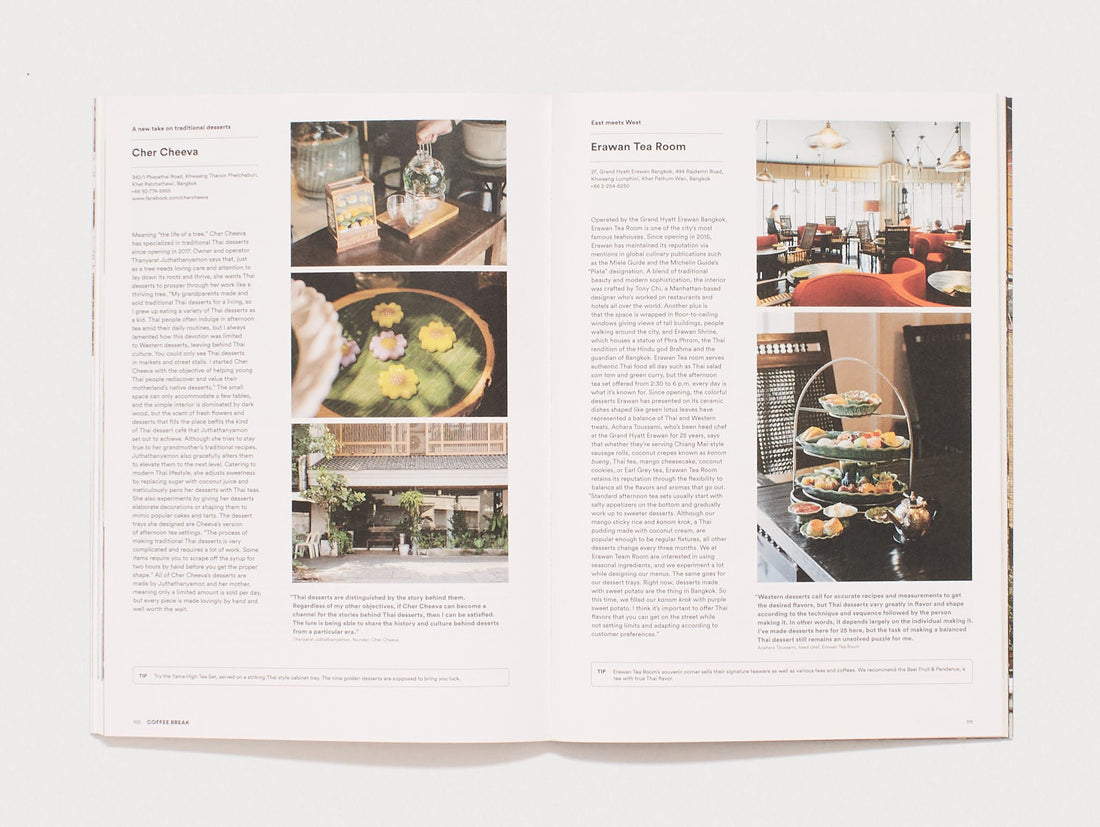 Interior spread from 'Coffee Break'