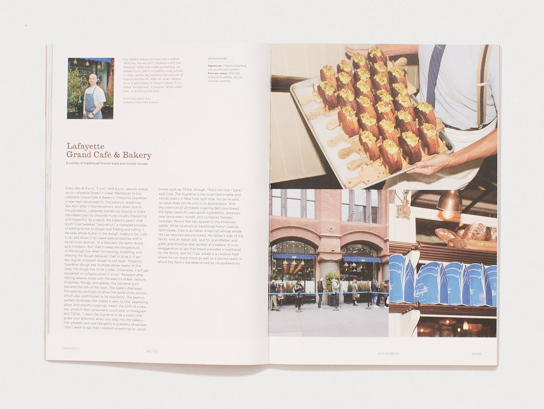 Interior spread from 'CITY OF BREAD' featuring a bakery and pastries.