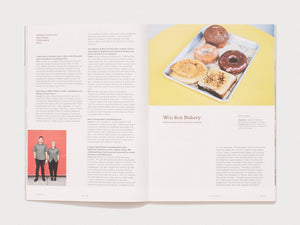 Interior spread from 'CITY OF BREAD' featuring an interview with Win Son Bakery.